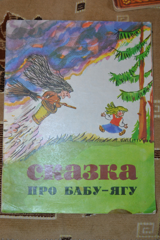 Художники из детства)