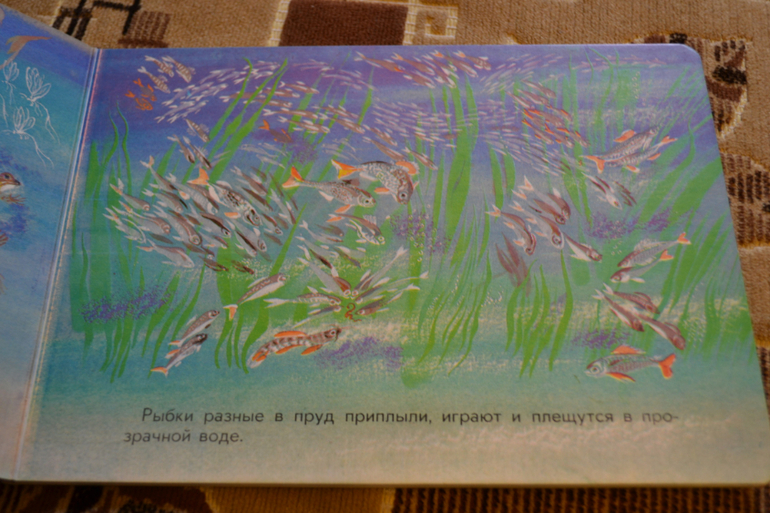 Художники из детства)