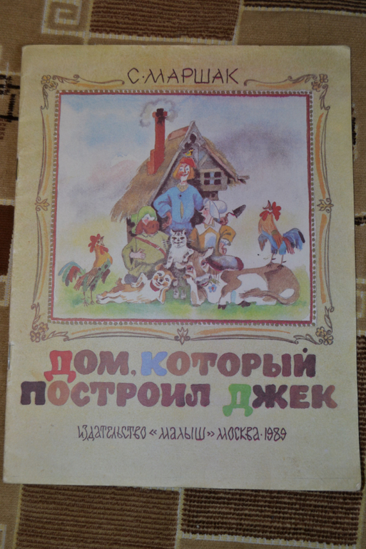 Художники из детства)