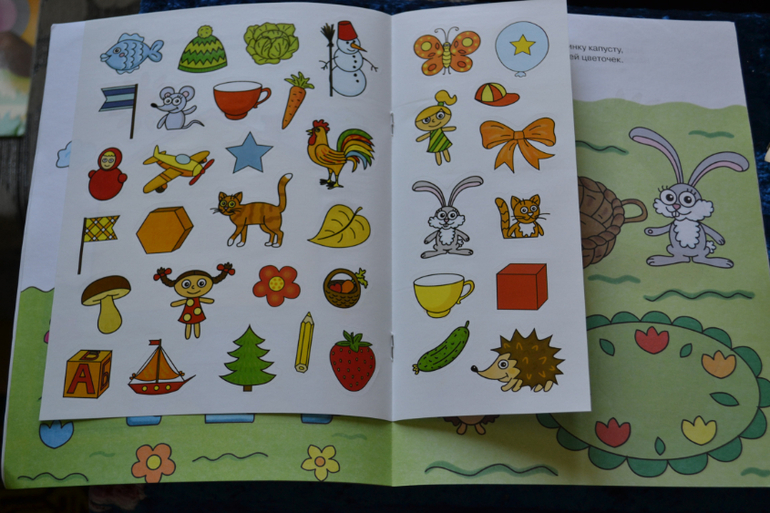 Большой обзор или ТОП-25 журналов с наклейками для сына