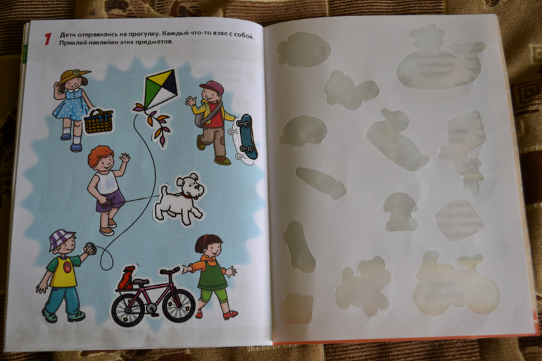 Большой обзор или ТОП-25 журналов с наклейками для сына