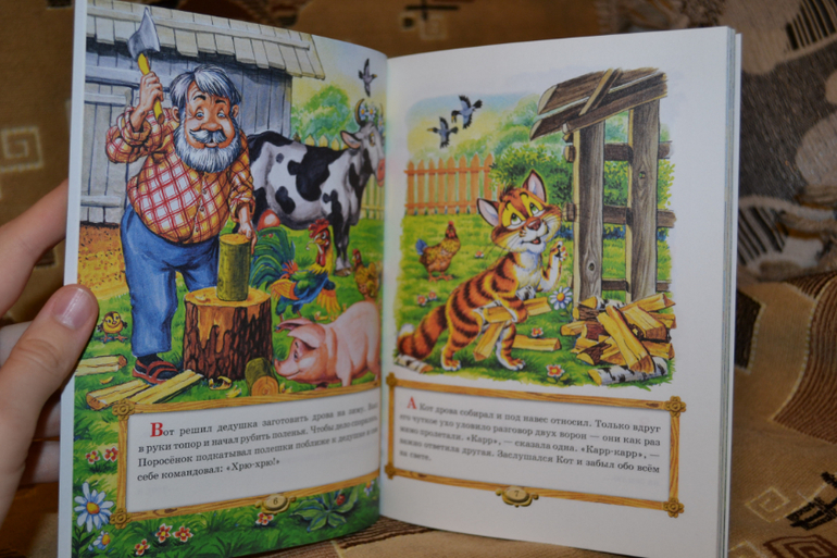 Наши книжные неудачи и наоборот с года до двух)