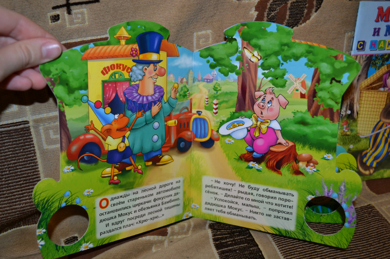 Наши книжные неудачи и наоборот с года до двух)