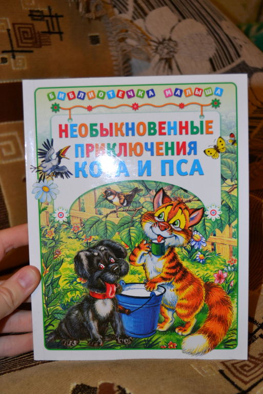 Наши книжные неудачи и наоборот с года до двух)