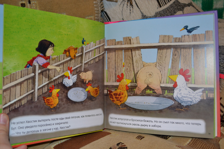 Наши книжные неудачи и наоборот с года до двух)