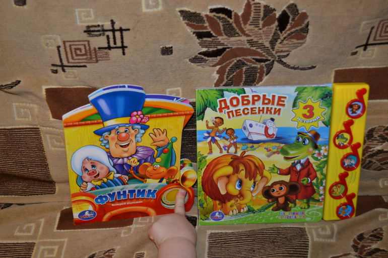 Наши книжные неудачи и наоборот с года до двух)