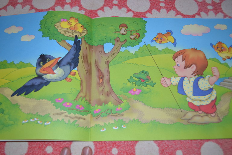 Наше развивающее пополнение