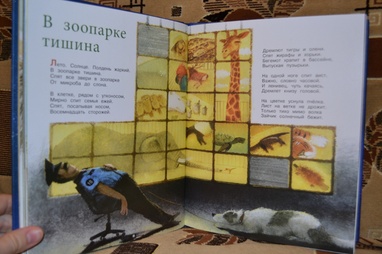 Наши книги