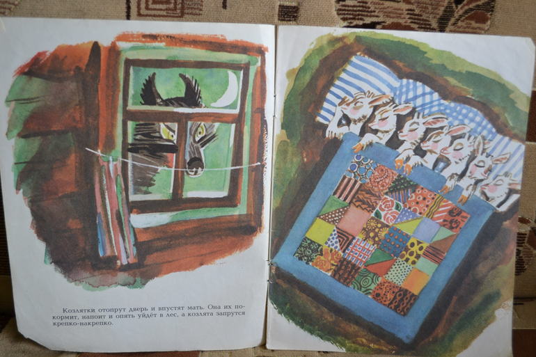 Наш букинистический клад)