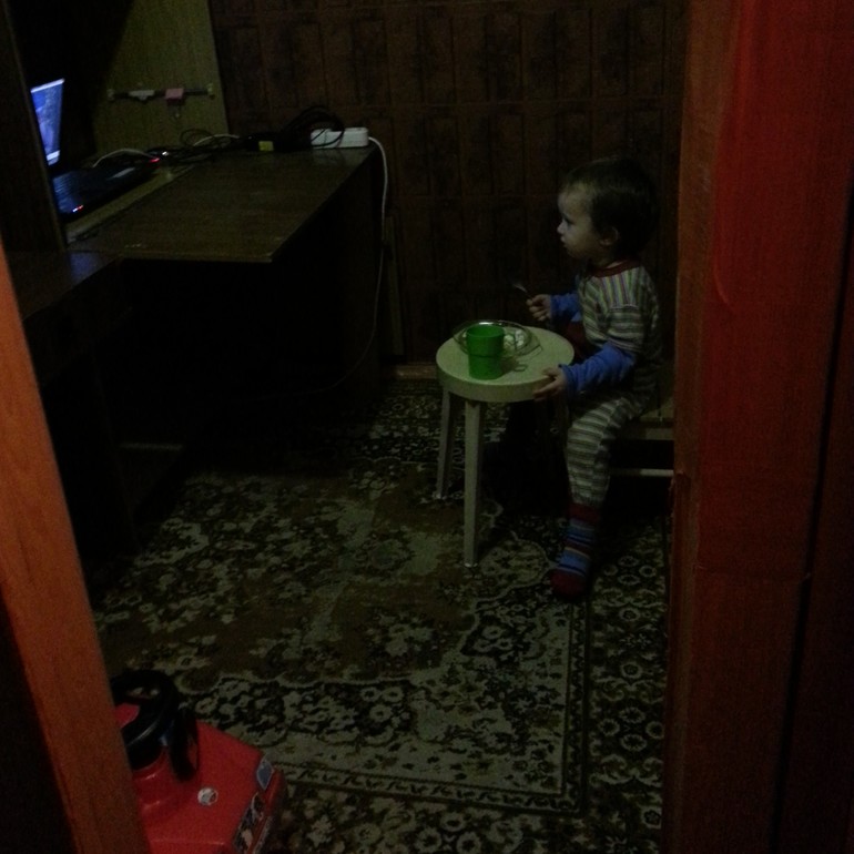 Завтрак