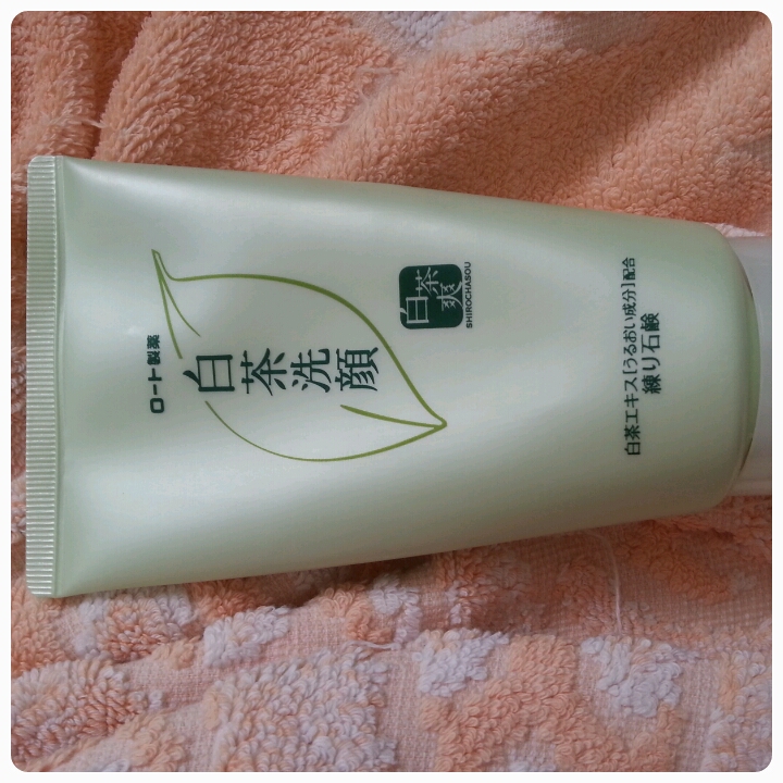 Любимая умывалочка японская