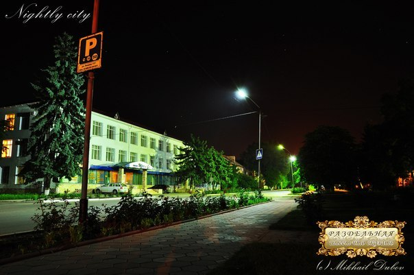 ФМ 30 дней. 5 - Это мой город.