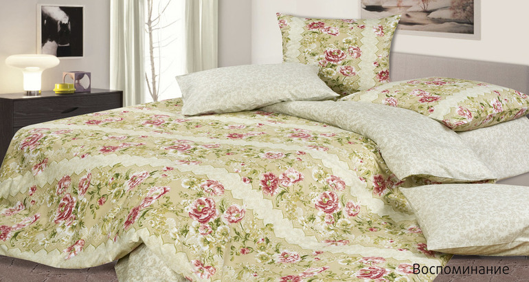 Качественное сатиновое постельное белье Сайлид и Екотекс 1.5спа 2спа,евро,семейное