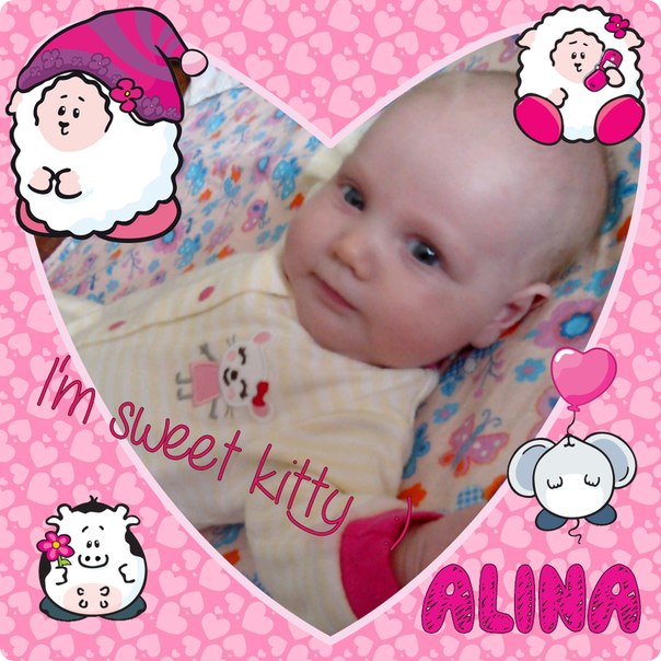 Нашему счастью сегодня два месяца:) Отчетик +много фото)))