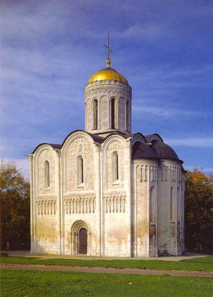 Столицы Руси