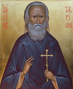 Крымское имя!