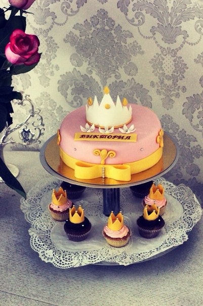 Наши подарки.