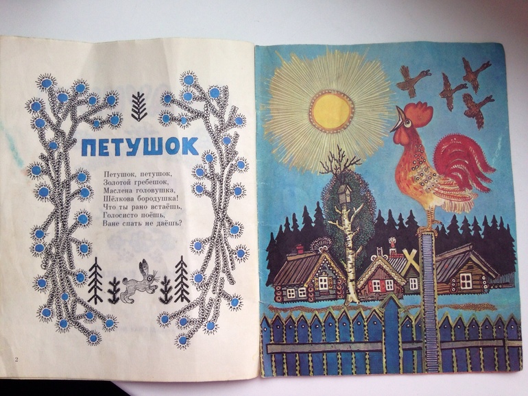 Часть наших книг