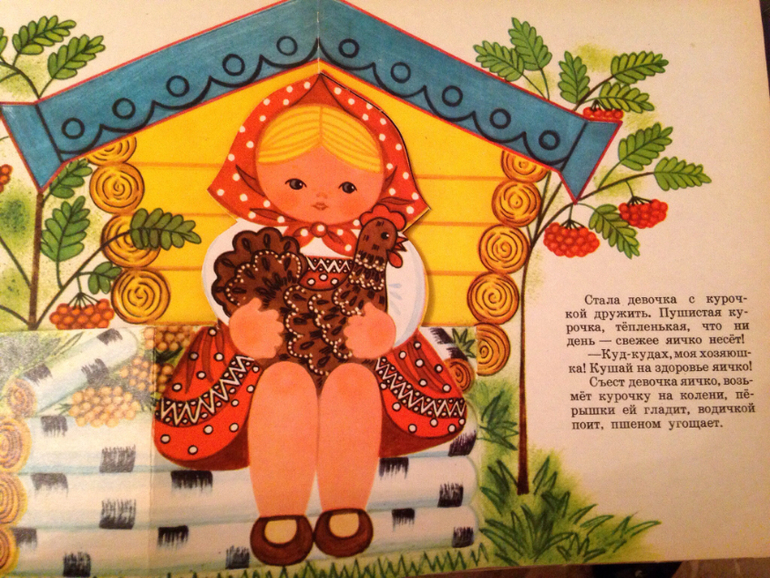 Часть наших книг