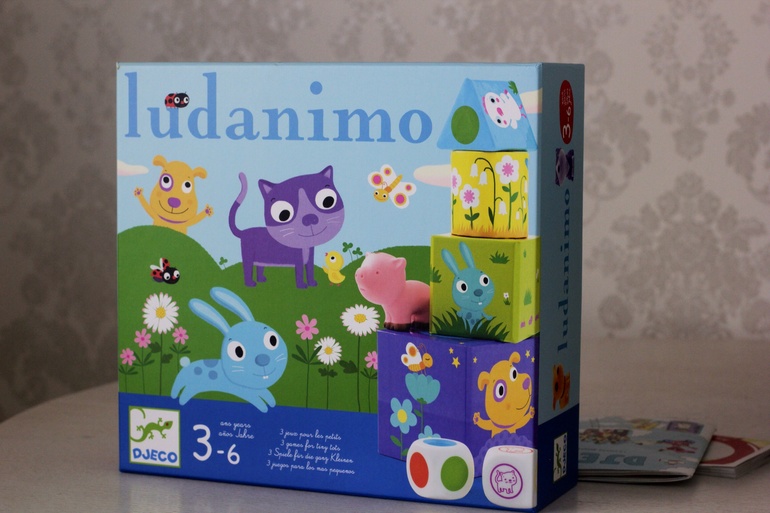 Наши подарки.