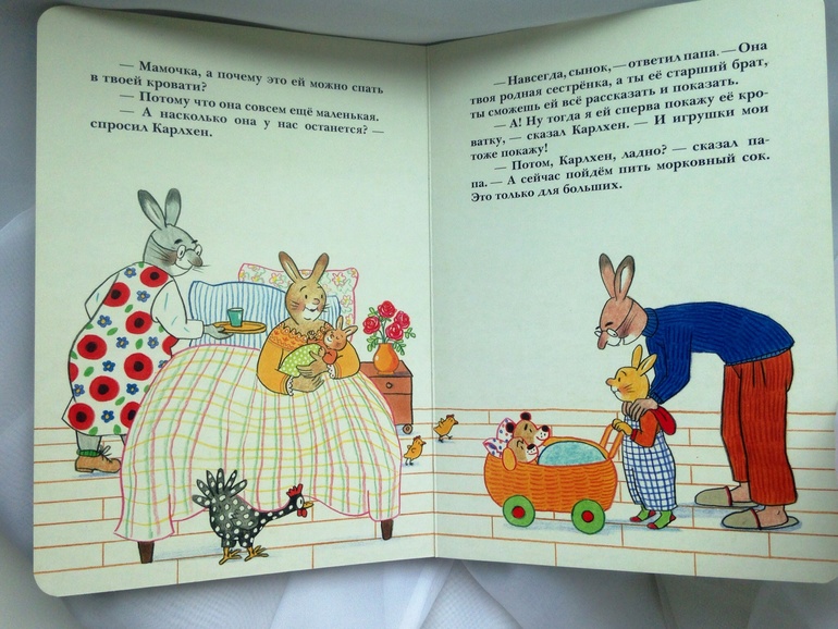 Что сейчас читаем: