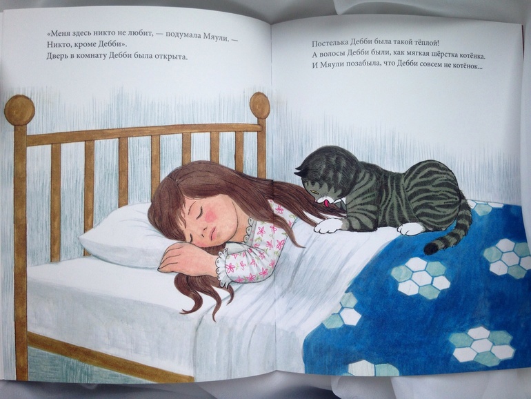 Что сейчас читаем: