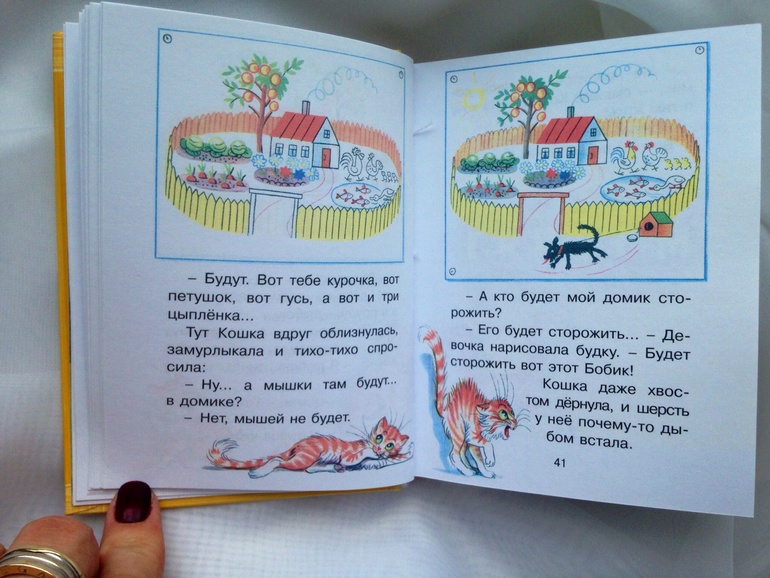 Что сейчас читаем: