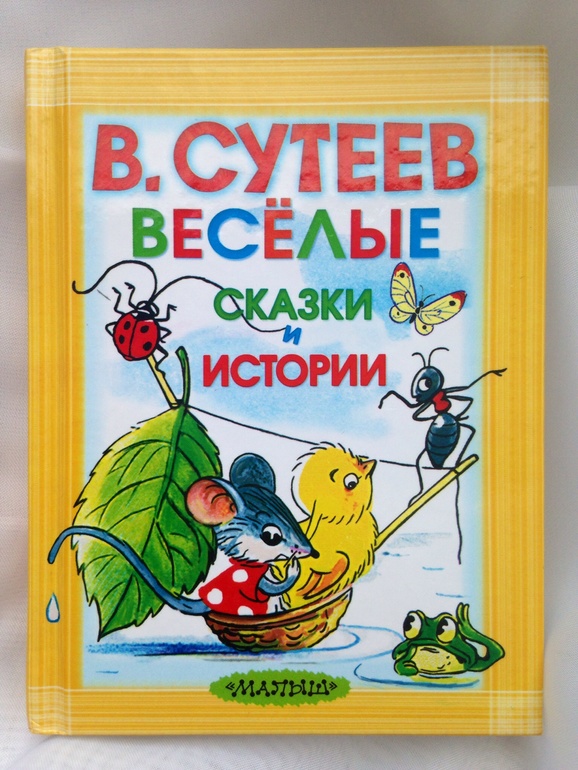 Что сейчас читаем: