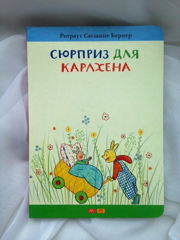 Что сейчас читаем: