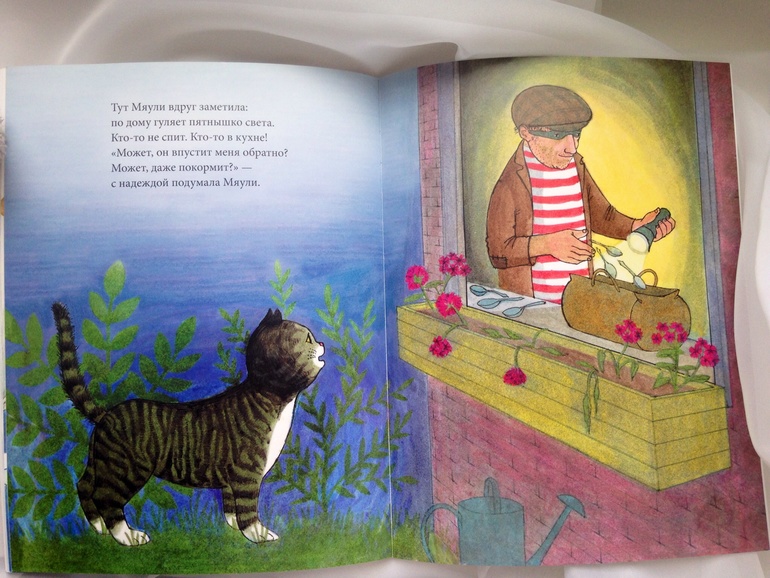 Что сейчас читаем: