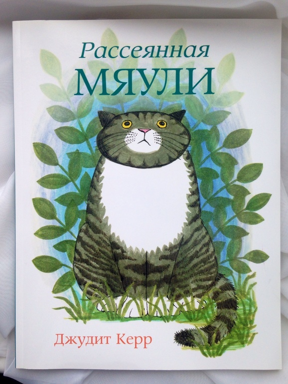 Что сейчас читаем: