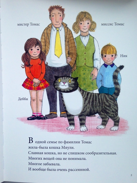 Что сейчас читаем: