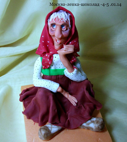 Мои фигурки