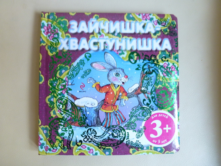 Продаю новые книги