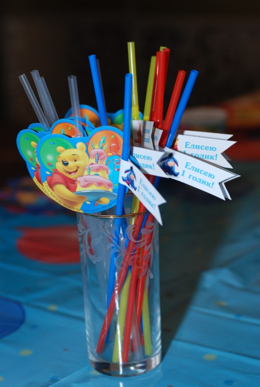 Фото с дня рождения