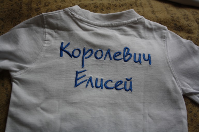 Заготовки на день рождения.