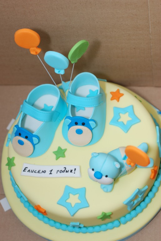 Фото с дня рождения