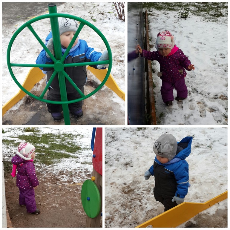 Год и семь :)