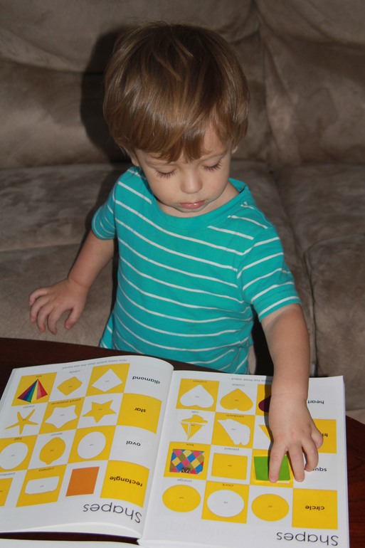 Знакомство с геометрическими фигурами