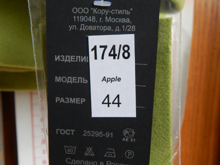 1c9dfb746fdc52afd8043f930e767002.jpg