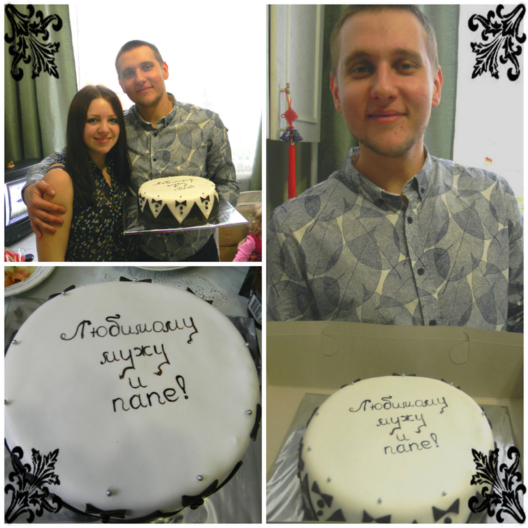 Давненько не показывались!