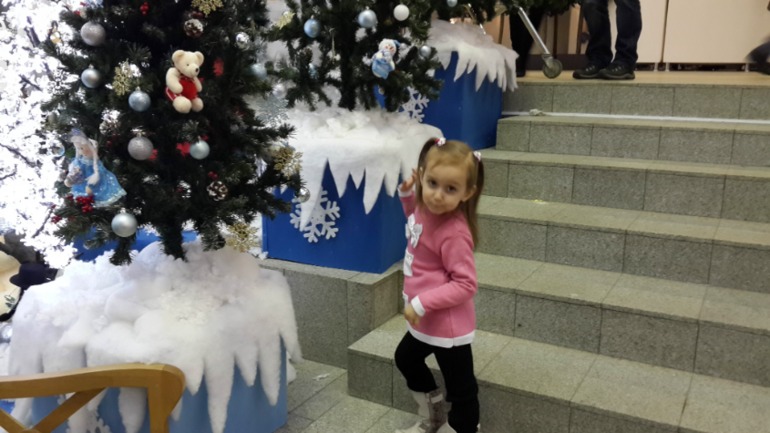 Первый поход в кино