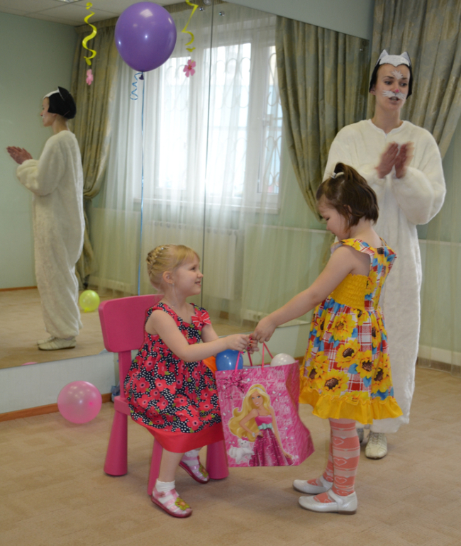 Детский центр