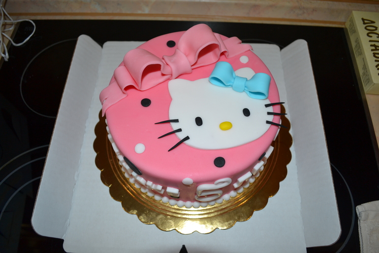 Детский центр