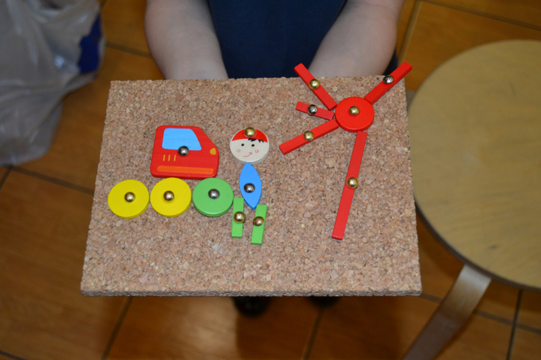 Детский центр