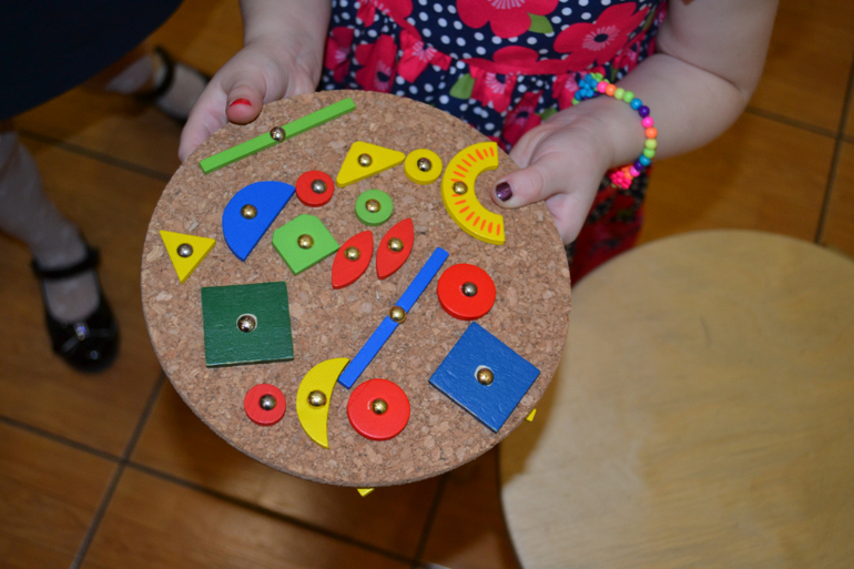 Детский центр