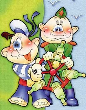 Главный пост ТН