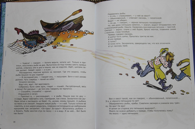 ebde5f84d9b458d8e5f4e6b554a559b4.jpg