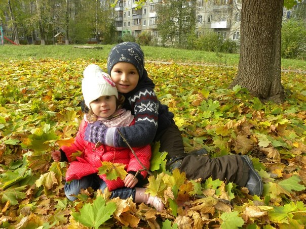 Осень 2013.