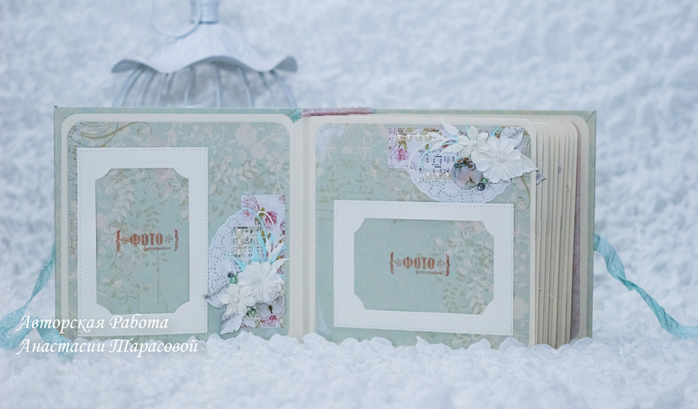 Свадебный набор: альбом и открытка в коробочке.